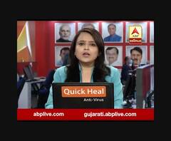 સુરેન્દ્રનગરના થાન-તરણેતર રોડ પર કન્ટેઇનરમાં લાગી આગ, એક મહિલાનું મૃત્યું