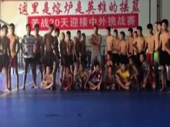 Fighter club to train Chinese soldiers in martial arts