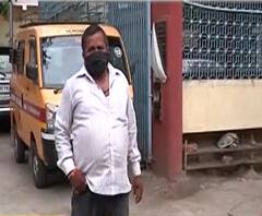 School Van Issue | शिक्षण ऑनलाईन होणार, मग स्कूल व्हॅन चालकांनी कशावर जगायचं? स्पेशल रिपोर्ट