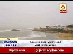 દિવમાં લાંબા વિરામ બાદ વરસાદ, જુઓ વીડિયો 