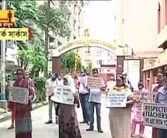 স্কুল বন্ধ থাকলেও বেড়েছে ফি, পার্ক সার্কাসে অভিভাবকদের বিক্ষোভ 