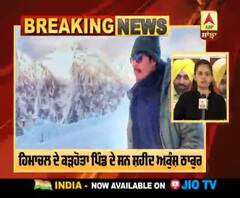 Galwan Clash : HP ਦੇ ਜਵਾਨ ਅਕੁੰਸ਼ ਠਾਕੁਰ ਨੇ ਪ੍ਰਾਪਤ ਕੀਤੀ ਸ਼ਹਾਦਤ