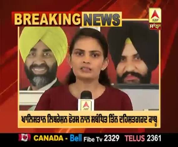 ਪੰਜਾਬ ਪੁਲਿਸ ਨੇ ਤਿੰਨ ਦਹਿਸ਼ਤਗਰਦ ਕੀਤੇ ਗ੍ਰਿਫ਼ਤਾਰ-ਡੀਜੀਪੀ