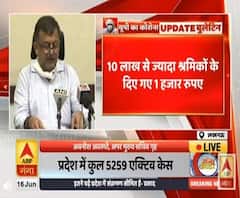 यूपी सरकार ने दिया कोरोना Update। Coronavirus