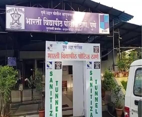 Pune Suicide | पुण्यात एकाच कुटुंबातील चौघांची गळफास घेऊन आत्महत्या