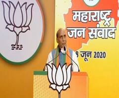 Rajnath Singh on Maharashtra महाराष्ट्रातलं सरकार पवार चालवतात,केंद्रीय मंत्री राजनाथ सिंहांचा टोमणा
