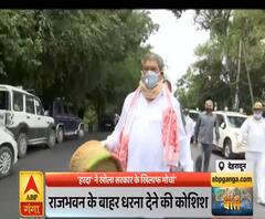 Mudde Ki Baat: 'हरदा' ने खोला सरकार के खिलाफ मोर्चा, धरना देने की कोशिश | ABP Ganga