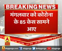 उत्तराखंड में मंगलवार को कोरोना के 85 केस सामने आए