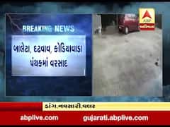 સાબરકાંઠાના વિજયનગરના ગ્રામ્ય વિસ્તારમાં વરસાદ, જુઓ વીડિયો 