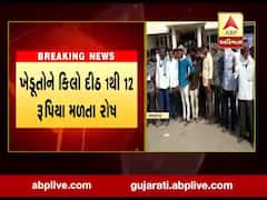 ભાવનગરઃ પાલીતાણા માર્કેટિંગ યાર્ડમાં લીંબુના  પૂરતા ભાવ ન મળતા ખેડૂતોનો હોબાળો