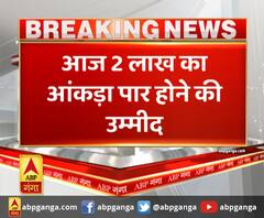 कोरोना का प्रचंड प्रहार, कब तक होगी हाहाकार ?