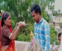 Rural News | हिंगोली जिल्ह्यातील शेतकरी पुत्र बनला उपजिल्हाधिकारी! माझं गाव माझा जिल्हा 