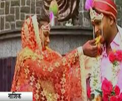 Nashik Wedding Story | नाशिककरांच्या मदतीतून दिपाली पारखेचं लग्न, लग्नापूर्वी आगीमुळे झालं होतं मोठं नुकसान