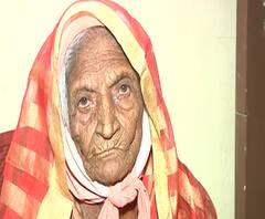Missing lady found after 41 years! सोशल मीडियावरील व्हिडीओमुळे हरवलेल्या आजीबाई 41वर्षानतंर सापडल्या