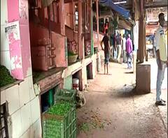 Unlock 1.0 | दादरची भाजी मंडई सुरु; व्यापारी समित्यांना पालिकेकडून मार्गदर्शक सूचना