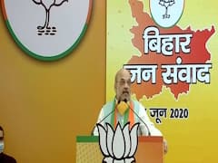 Amit Shah slams RJD over electricity in Bihar's virtual rally | Audio Bulletin 