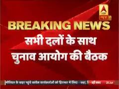 Bihar: JDU wants upcoming elections to be held in single phase 