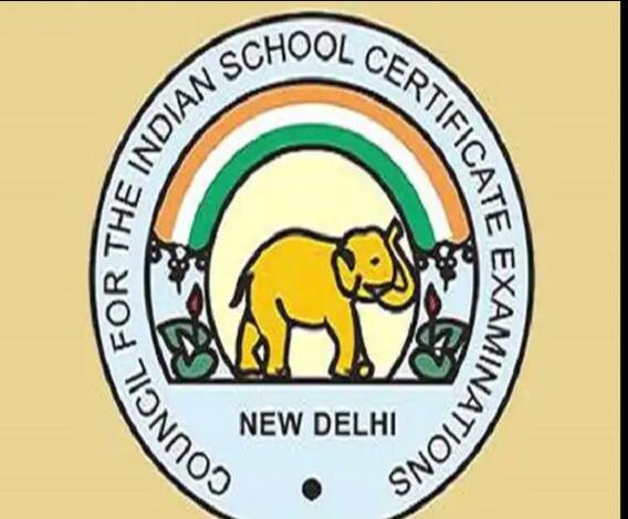ICSE and CBSE Board Result | 15 जुलैपर्यंत दहावी, बारावी बोर्डाचा निकाल लागणार