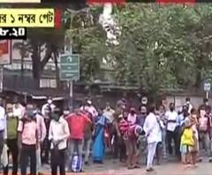 ' অপ্রতুল বেসরকারি বাস, বাদুড়ঝোলা ভিড়', শিকেয় সামাজিক দূরত্ব!