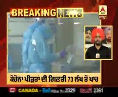 World Corona Update :ਦੁਨੀਆ ਭਰ 'ਚ 4 ਲੱਖ 13 ਹਜ਼ਾਰ ਤੋਂ ਵੱਧ ਮੌਤਾਂ