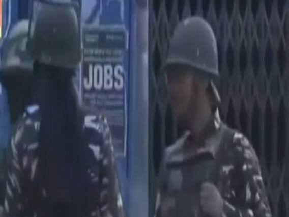 Jammu Kashmir: अनंतनाग में सुरक्षाबलों ने 3 आतंकियों को किया ढेर