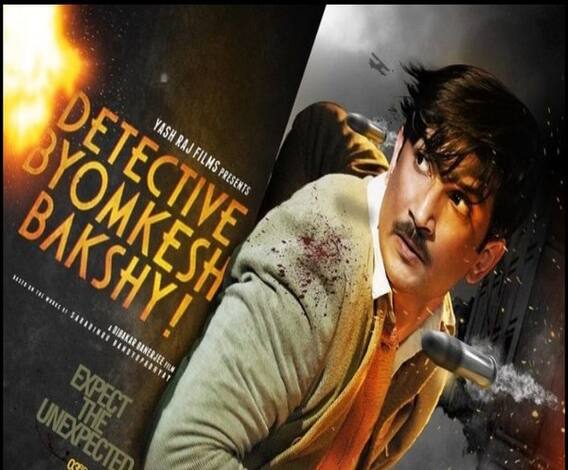 ব্যোমকেশের জন্য রপ্ত করেছিলেন বাঙালি আদবকায়দা, সুশান্তর চলে যাওয়ায় কলকাতার মন খারাপ 