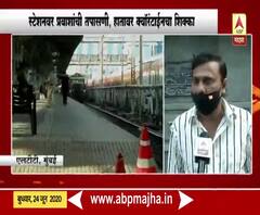 migrant workers | परप्रांतीयांवरुन मनसे नेते संदीप देशपांडे यांची उद्योग मंत्र्यांवर टीका 