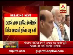 ભારત સરકારની ચીન સામે કડક કાર્યવાહી, 4Gના અમલ માટે ચીની ઉપકરણના ઉપયોગ પર લગાવી રોક