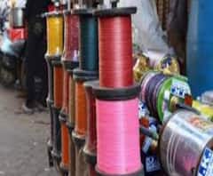 দুর্ঘটনা এড়াতে ঘুড়ির সুতোয় চিনা মাঞ্জা সহ সমস্ত মাঞ্জায় নিষেধাজ্ঞা কলকাতা হাইকোর্টের, ব্যাপক প্রচারের নির্দেশ