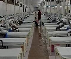 Byculla Covid Center | मुंबईच्या भायखळ्यामध्ये एक हजार बेड्सचं अत्याधुनिक कोविड सेंटर!