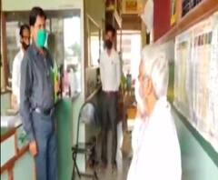 औरंगाबादेत राज्याच्या कृषीमंत्र्यांचं स्टिंग ऑपरेशन,शेतकऱ्यांच्या तक्रारीनंतर कृषीमंत्र्यांची कारवाई