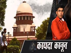 India Already Called Bharat In The Constitution, SC Tells Petitioner Seeking Name Change