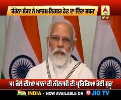 ਆਤਮ-ਨਿਰਭਰ ਭਾਰਤ ਵੱਲ ਸਰਕਾਰ ਦਾ ਇੱਕ ਹੋਰ ਕਦਮ 