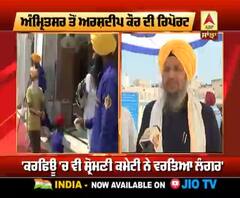 SGPC ਦਾ ਸਖ਼ਤ ਸਟੈਂਡ, ਲੰਗਰ 'ਤੇ ਪ੍ਰਸਾਦਿ ਰਹੇਗਾ ਨਿਰੰਤਰ ਜਾਰੀ