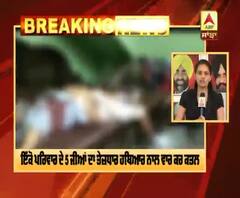 Breaking : ਤਰਨ ਤਾਰਨ ਦੇ ਪਿੰਡ ਕੈਰੋਂ 'ਚ ਪੰਜ ਲੋਕਾਂ ਦਾ ਕਤਲ