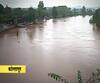 Kolhapur | कोल्हापुरात मुसळधार पाऊस, पंचगंगेचं पाणी वाढल्याने नागरिकांना सतर्कतेचा इशारा