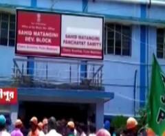 উমপুনে ক্ষতিগ্রস্তদের ত্রাণের দাবিতে বিজেপি-র বিক্ষোভ, মানা হল না সামাজিক দূরত্ব বিধি