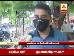 અમદાવાદ: અનલોક-1માં પણ વેપારીઓને આર્થિક ફટકો, જુઓ વીડિયો 
