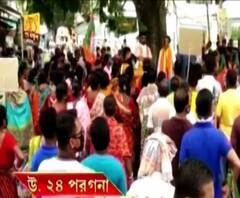 এক ঝলকে : ক্ষতিপূরণের নামে টাকা আদায়ের অভিযোগ দক্ষিণ ২৪ পরগনায়, বিক্ষোভ