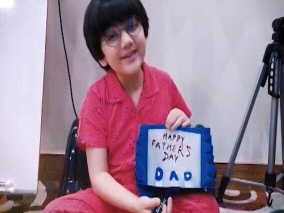 Father's Day: Yeh Rishta Kya Kehlata Hai's Kairav spends fun-day with his Dad 