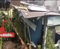 প্রবল বৃষ্টির জের, দার্জিলিং ও কার্শিয়ং-র একাধিক এলাকায় ধস