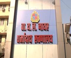 Nair Dental College | परिक्षेसाठी पालकांकडून अंडरटेकिंग; नायर दंत महाविद्यालयातील प्रकार