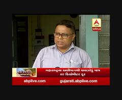 નર્મદા અને છોટાઉદેપુરમાં ભારે વરસાદની હવામાન વિભાગે કરી આગાહી, જુઓ વીડિયો