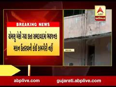 ABP અસ્મિતાની રિયાલિટી ચેકમાં અમદાવાદ મનપાની પોલંપોલ, ભયનજક મકાન ઉતારવાની કોઈ કામગીરી નહીં,જુઓ વીડિયો