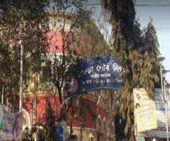 এক ঝলকে: আজ খুলছে হাওড়া পুরসভা, উত্তরবঙ্গ মেডিক্যালে ১১ চিকিৎসকের করোনা