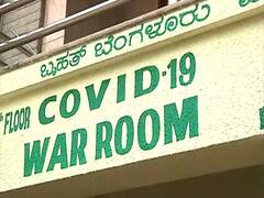 Karnataka का Covid 19 War Room कैसे कर रहा Corona मरीज़ों की खोज?