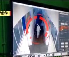পিপিই পরে হাসপাতাল থেকে পালাল করোনা রোগী, দেখুন সিসিটিভি ফুটেজ