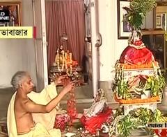 রথেই দুর্গার আবাহন, কাঠামো পুজো শোভাবাজার রাজবাড়িতেও
