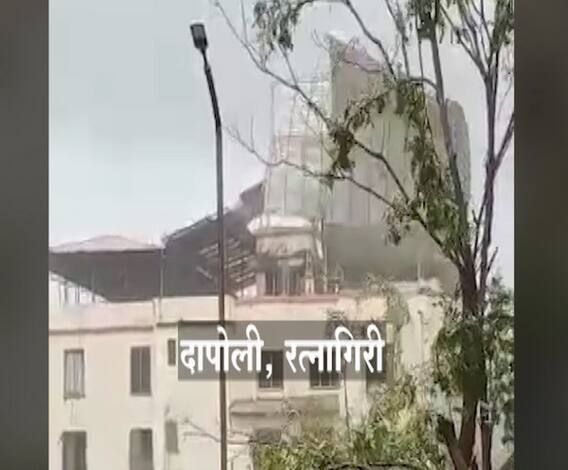 Cyclone Nisarga | दापोलीला 'निसर्ग'चा तडाखा;स्थानिक पत्रकार प्रशांत परांजपे यांची माहिती
