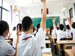 UP की टीचर ने 13 महीनों में ली एक करोड़ सैलरी? जांच में बड़े खुलासे